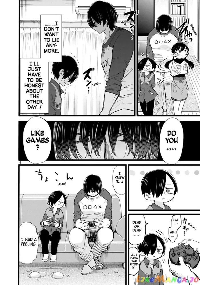 The Dangers in My Heart Chapter 70 image 05_optimized